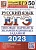 ЕГЭ. Русский язык-2023. 50 ВАРИАНТОВ. ТИПОВЫЕ ВАРИАНТЫ ЭКЗАМЕНАЦИОННЫХ ЗАДАНИЙ - купить в магазине Кассандра, фото, 9785377186731, 