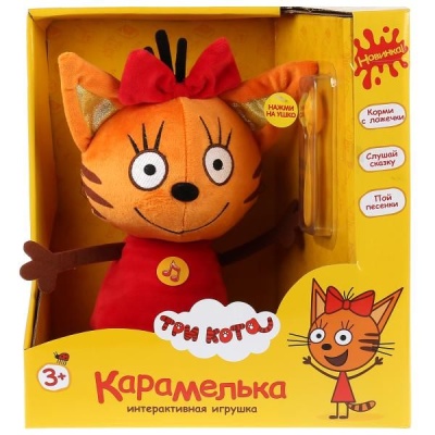 Мягкая игрушка интерактивная Три Кота карамелька, 20 см,муз. чип, в кор. МУЛЬТИ-ПУЛЬТИ в кор.6шт- купить в магазине Кассандра, фото, 4690590197066, 