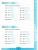Математика 4 класс Моро. Контрольные работы. 2023 часть 1. ФГОС(к новому ФПУ)- купить в магазине Кассандра, фото, 9785377182399, 