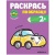 Раскрась по образцу. В городе- купить в магазине Кассандра, 9785431520587, Раскрась по образцу. В городе- купить в магазине Кассандра, фото, 9785431520587,