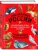 Красная книга России. Млекопитающие, птицы, рептилии, амфибии, рыбы, насекомые- купить в магазине Кассандра, фото, 9785041619947, 