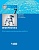 Информатика 7 класс Босова. Итоговая контрольная работа. 2019. ФГОС - купить в магазине Кассандра, фото, 9785996349562, 