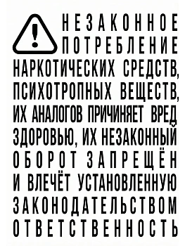 Томминокеры - купить в магазине Кассандра, фото, 9785171021689, 