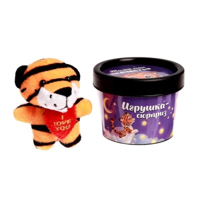 Мягкая игрушка "Тигрёнок" МИКС   7018612- купить в магазине Кассандра, фото, 2900070186124, 