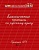 Классические прописи по русскому языку.Проп.№ 1 дп - купить в магазине Кассандра, фото, 9785222342039, 