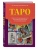 Таро. Полное толкование карт и базовые расклады для начинающих- купить в магазине Кассандра, 9785041780470, Таро. Полное толкование карт и базовые расклады для начинающих- купить в магазине Кассандра, фото, 9785041780470,
