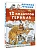 12 подвигов Геракла - купить в магазине Кассандра, фото, 9785171856786, 