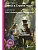 Алиса в Стране чудес = Alice's Adventures in Wonderland - купить в магазине Кассандра, фото, , 