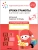 Васильева.Нов.Уроки грамоты в детском саду и дома. 6-7 лет. ФГОС- купить в магазине Кассандра, 9785431523168, Васильева.Нов.Уроки грамоты в детском саду и дома. 6-7 лет. ФГОС- купить в магазине Кассандра, фото, 9785431523168,