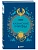 Казахские мифы - купить в магазине Кассандра, фото, 9785042071546, 