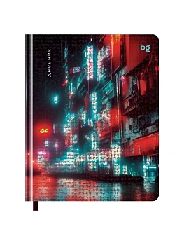 Дневник 1-11 кл. 48л. (твердый) BG "City", иск. кожа, выборочный лак, печать, ляссе - купить в магазине Кассандра, фото, 4680211564964, 