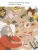 Книжный клуб. Почитаем вместе? Микка- купить в магазине Кассандра, фото, 9785431537523, 