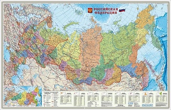 Карта.Российская Федерация П/А Субъекты федерации. М1:6,7 млн. 124х80 см. ГЕОДОМ - купить в магазине Кассандра, фото, 4650348230124, 