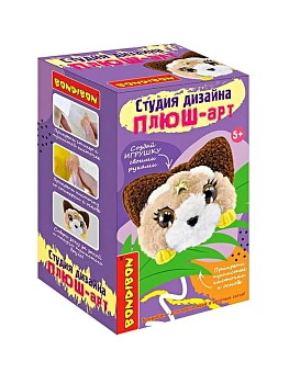 Набор для детского творчества.Студия дизайна "ПЛЮШ-котенок беж. - купить в магазине Кассандра, фото, 4895136054975, 