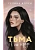 Тьма в его сердце (Элита #1) - купить в магазине Кассандра, фото, 9785042238222, 