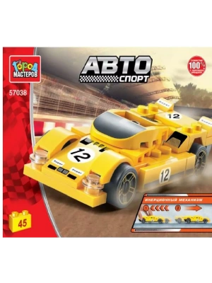 Конструктор Желтый спорткар (с инерцией), 45 дет.- купить в магазине Кассандра, фото, 4650250584575, 