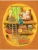 Импортировано из Wildberries Импортировано из Wildberries