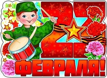 Плакат вырубной.Дед зимой (с блестками в лаке)А3 - купить в магазине Кассандра, фото, 4607091440508, 
