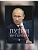 Путин. Большая книга интервью.-М.:Проспект,2025. - купить в магазине Кассандра, фото, 9785392442690, 