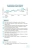 Будь функционально грамотным. 37 текстов и 200 заданий 2024- купить в магазине Кассандра, 9785091120172, Будь функционально грамотным. 37 текстов и 200 заданий 2024- купить в магазине Кассандра, фото, 9785091120172,