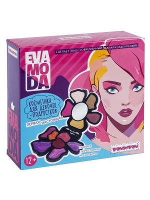 Набор детской декор.косметики Bondibon Eva Moda, BOX 15х15х4,5 см тени для век-3шт.(4,16г), блеск- купить в магазине Кассандра, фото, 4895136064318, 