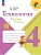 Технология. Рабочая тетрадь. 4 класс - купить в магазине Кассандра, фото, 9785091206296, 