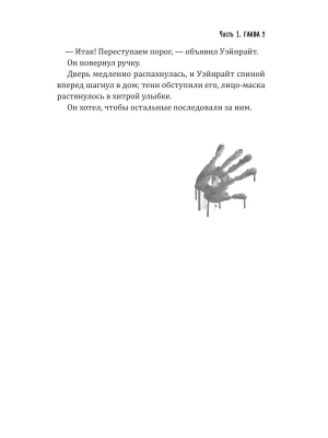Импортировано из Wildberries