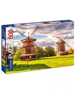 Пазл.500.Ветряные мельницы 48*33см, картонная упаковка - купить в магазине Кассандра, фото, 4606782547137, 