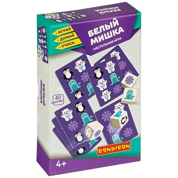 Игра.Белый мишка - настольная игра BONDIBON. - купить в магазине Кассандра, фото, 4895136045256, 