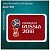 Магнит картон "Кубок" FIFA 2018 - купить в магазине Кассандра, фото, 4602010592726, 