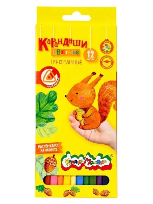 Карандаши 12цв."Каляка-Маляка" трехгранные 3+- купить в магазине Кассандра, фото, 4602723003946, 