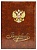 Папка адресная "Выпускнику" А4 ламинированная с орлом ПЛ 4019-26 - купить в магазине Кассандра, фото, 4607140626280, 