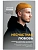 Несчастная любовь: страдания в отношениях, или Ловушка эмоциональной зависимости - купить в магазине Кассандра, фото, 9785222459898, 
