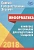 ЕГЭ. Информатика-2018 - купить в магазине Кассандра, фото, 9785000263921, 