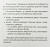 Карточки в лапочке. Английский алфавит с транскрипцией, цифры и матем. знаки (33 шт)- купить в магазине Кассандра, 9785994917862, Карточки в лапочке. Английский алфавит с транскрипцией, цифры и матем. знаки (33 шт)- купить в магазине Кассандра, фото, 9785994917862,