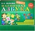 Магнитная азбука - купить в магазине Кассандра, фото, 9785699817559, 