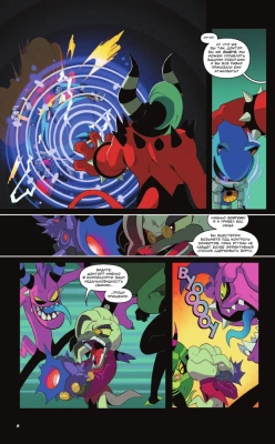 Sonic. Всё или ничего. Комикс. Том 7 (перевод от Diamond Dust)- купить в магазине Кассандра, фото, 9785041597528, 