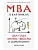 MBA в картинках: Два года бизнес-школы в одной книге - купить в магазине Кассандра, фото, , 