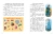 Хорошо, что мы разные!- купить в магазине Кассандра, 9785222462416, Хорошо, что мы разные!- купить в магазине Кассандра, фото, 9785222462416,