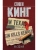 11/22/63- купить в магазине Кассандра, 9785171347031, 11/22/63- купить в магазине Кассандра, фото, 9785171347031,