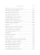 Стихотворения- купить в магазине Кассандра, 9785041011772, Стихотворения- купить в магазине Кассандра, фото, 9785041011772,