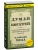 Думай и богатей- купить в магазине Кассандра, фото, 9785699976164, 