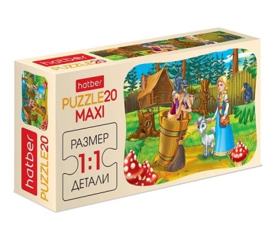 Пазл.20 " Hatber "  Maxi Аленушка и братец Иванушка 23*16,5см, картонная упаковка(Пазл MA- купить в магазине Кассандра, фото, 4606782113806, 