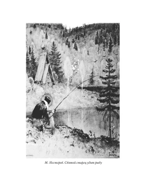 Дмитрий Донской. С иллюстрациями- купить в магазине Кассандра, фото, 9785392454464, 