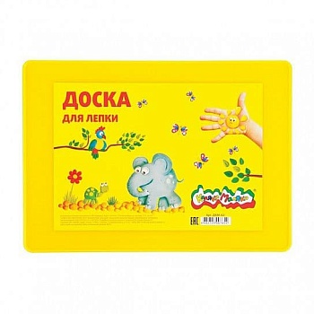 Доска для лепки А4."Каляка-Маляка" пластик 3+ - купить в магазине Кассандра, фото, 4602723007654, 