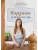 Корзины из бумажной лозы. Экоидеи для дома- купить в магазине Кассандра, фото, 9785001165507, 