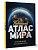 Новейший атлас мира. (Крупнее обычного) М - купить в магазине Кассандра, фото, 9785171683382, 