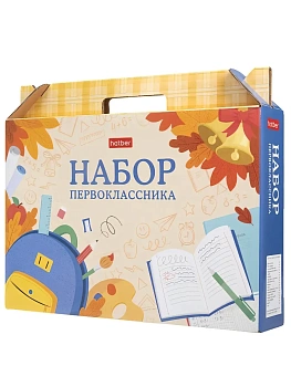 Набор школьно-письменных принадлежностей для ПЕРВОКЛАССНИКА Школьная пора в подар. коробке 27предмет - купить в магазине Кассандра, фото, 4606782532645, 