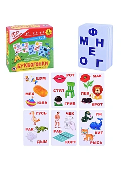 Игра карточная.Буквогонки. ТУРБОДУМ - купить в магазине Кассандра, фото, 4602933047334, 