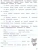 Русский язык 3кл.Канакина.КИМ.Предварительный контроль текущий контроль итоговый контроль.2024.ФПУ- купить в магазине Кассандра, 9785091143638, Русский язык 3кл.Канакина.КИМ.Предварительный контроль текущий контроль итоговый контроль.2024.ФПУ- купить в магазине Кассандра, фото, 9785091143638,